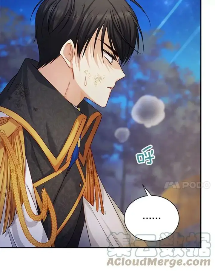 漫画《虚名的公爵之妻》110.总司令现身第93张图