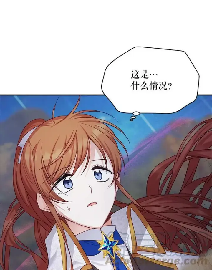 漫画《虚名的公爵之妻》111.抗拒的圣剑第29张图