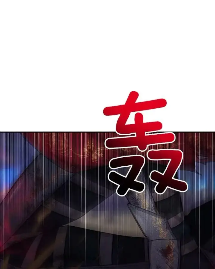 漫画《虚名的公爵之妻》111.抗拒的圣剑第3张图