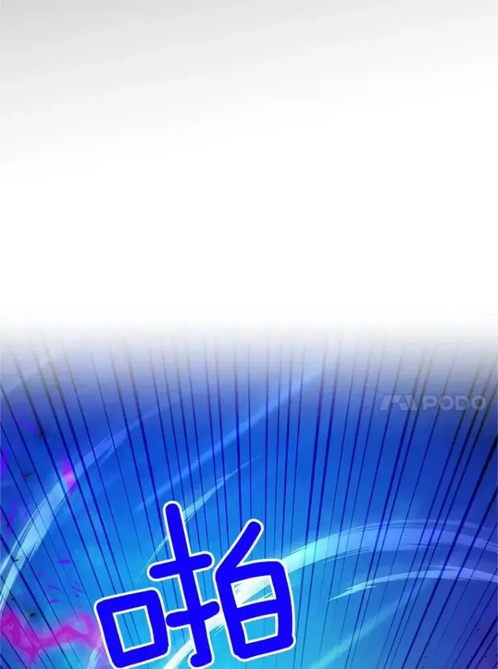 漫画《虚名的公爵之妻》111.抗拒的圣剑第82张图