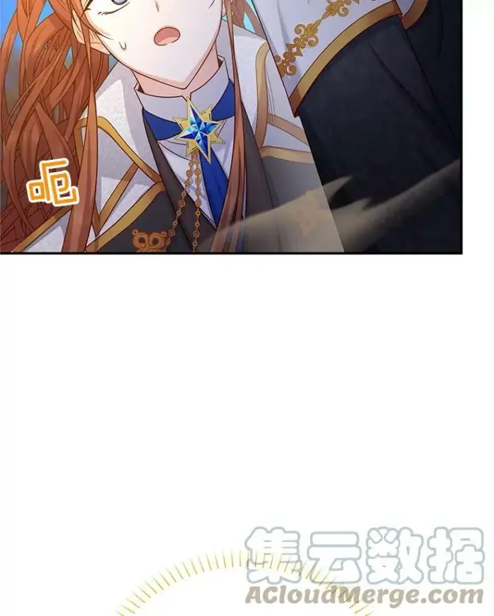 漫画《虚名的公爵之妻》112.克洛德的异样第9张图