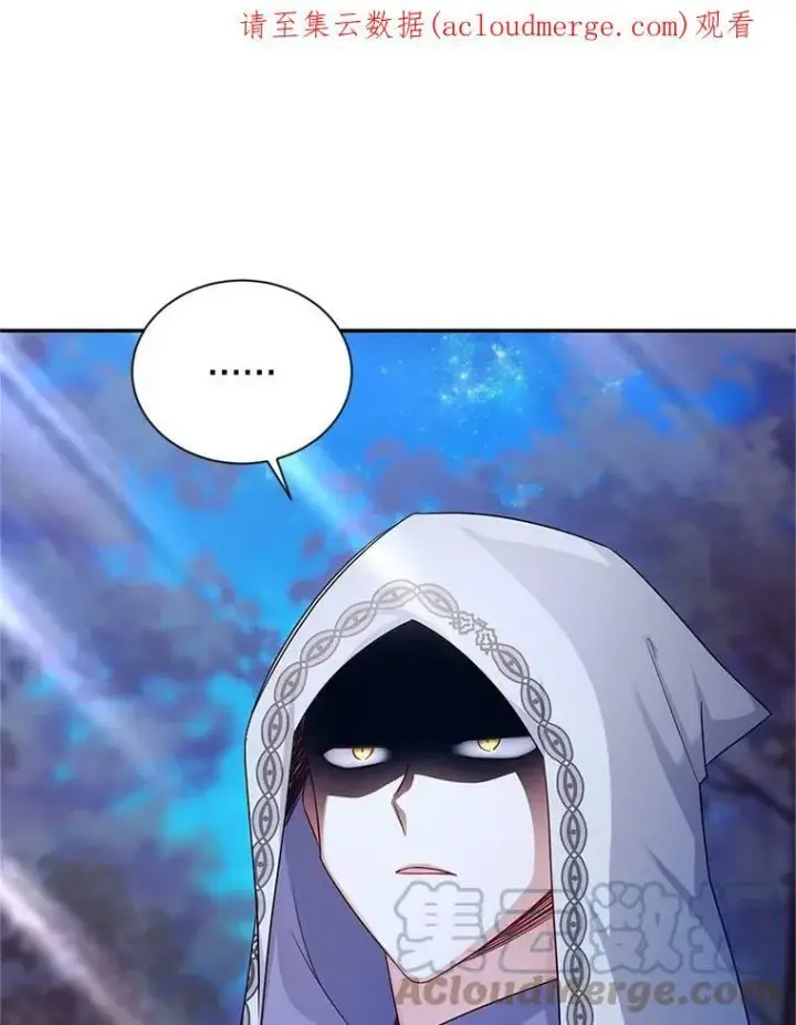 漫画《虚名的公爵之妻》113.抛弃第104张图