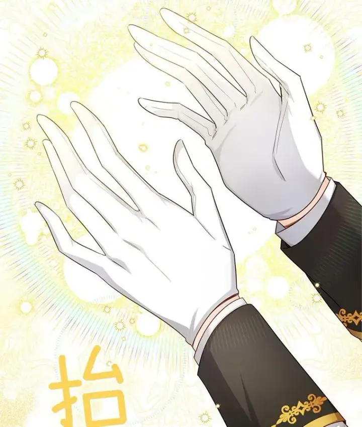 漫画《虚名的公爵之妻》113.抛弃第68张图