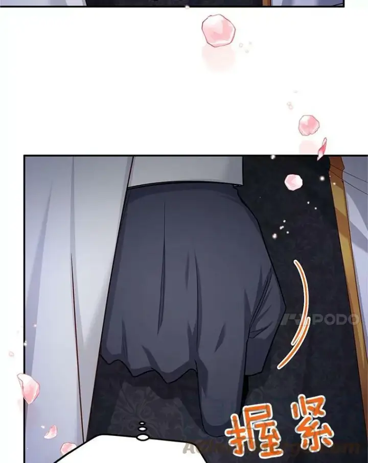 漫画《虚名的公爵之妻》113.抛弃第77张图