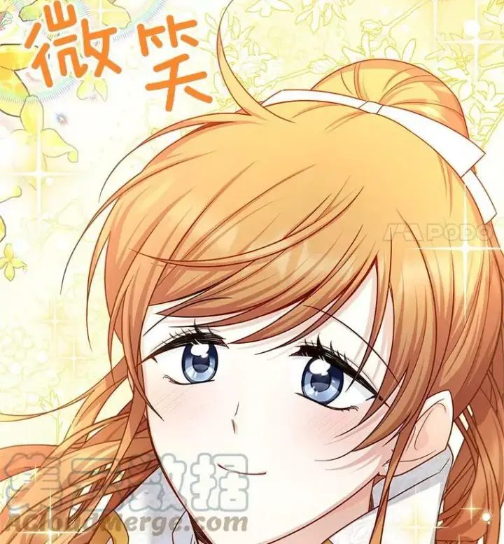 漫画《虚名的公爵之妻》113.抛弃第81张图