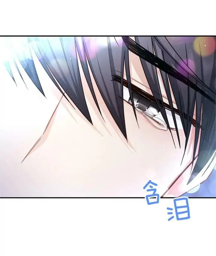 漫画《虚名的公爵之妻》113.抛弃第84张图