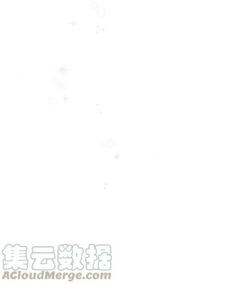 漫画《虚名的公爵之妻》113.抛弃第97张图