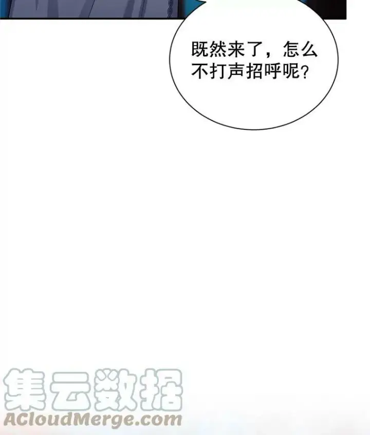 漫画《虚名的公爵之妻》114.神秘人的身份（本季完）第121张图