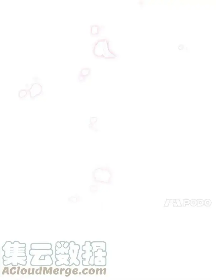 漫画《虚名的公爵之妻》114.神秘人的身份（本季完）第137张图