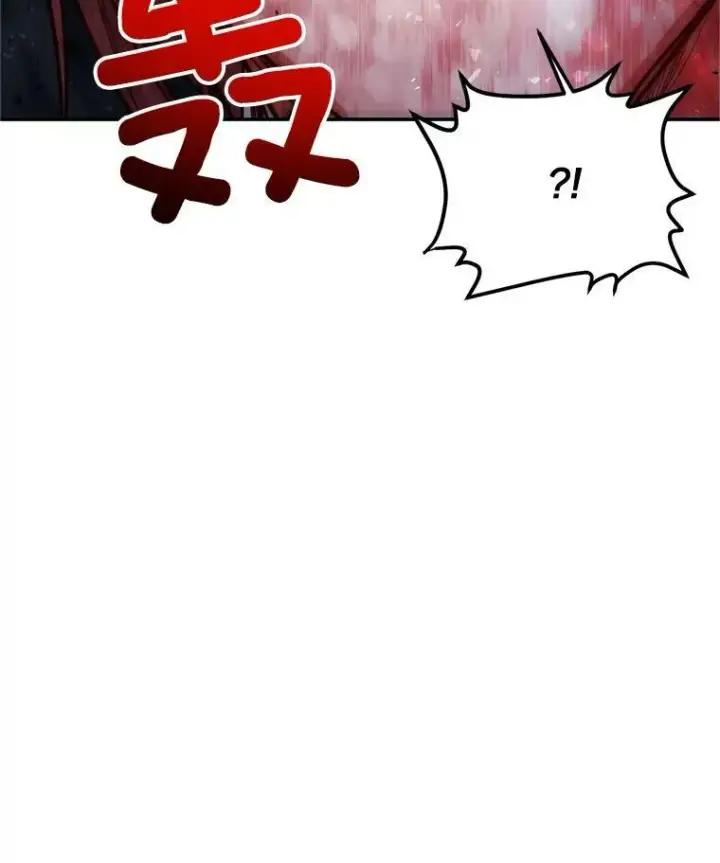 漫画《虚名的公爵之妻》114.神秘人的身份（本季完）第95张图