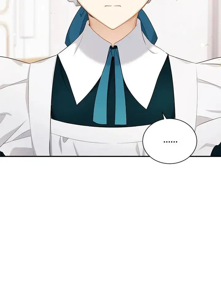 漫画《虚名的公爵之妻》第115话第96张图