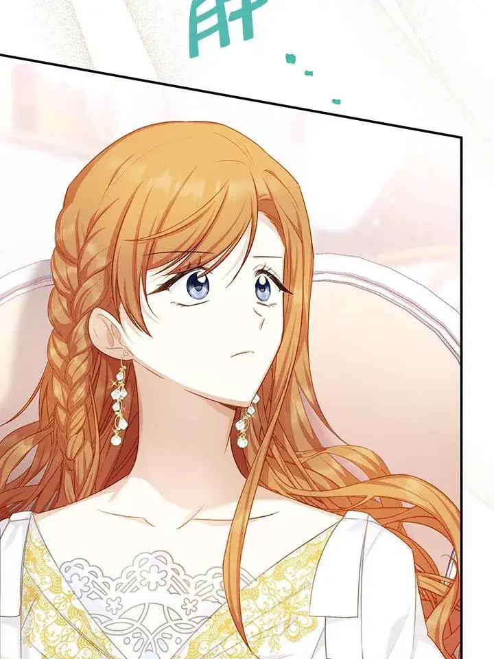 漫画《虚名的公爵之妻》第116话第28张图