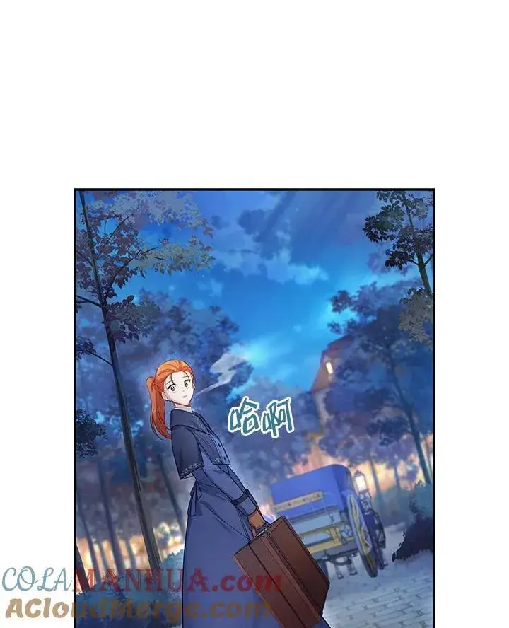 漫画《虚名的公爵之妻》第116话第89张图