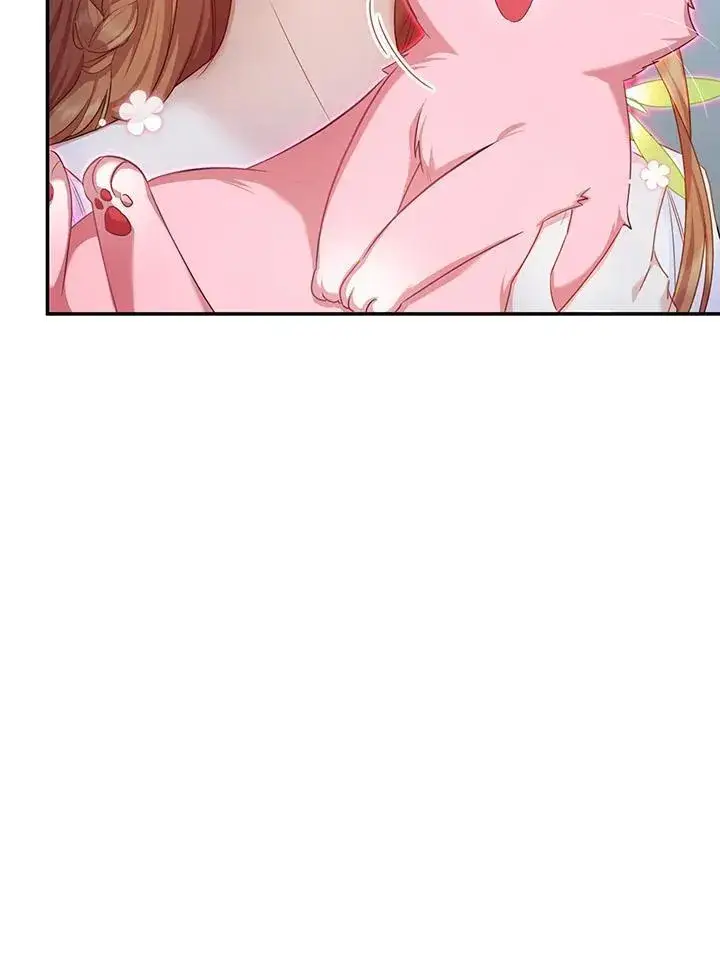 漫画《虚名的公爵之妻》第117话第4张图