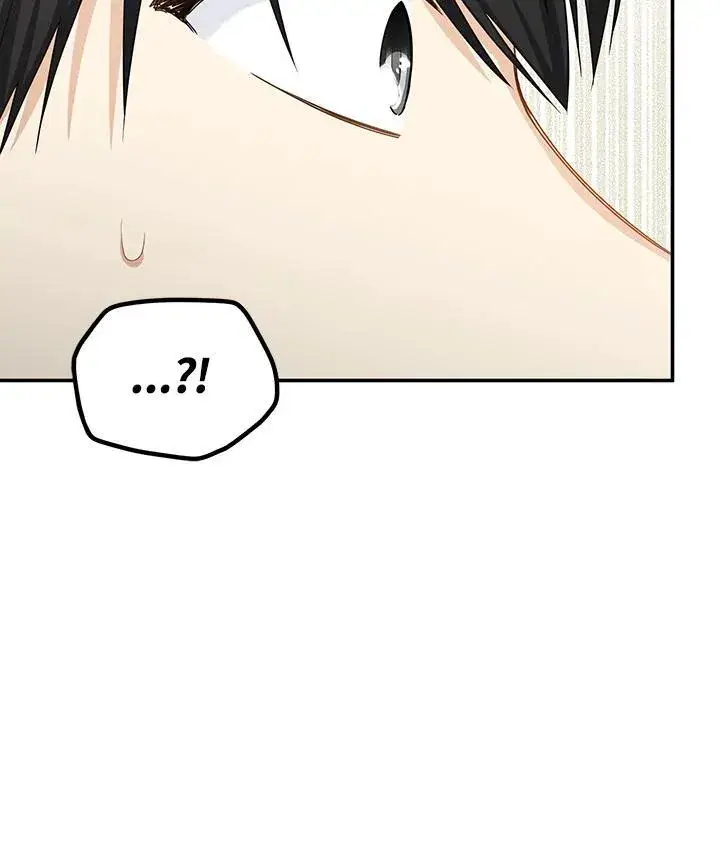 漫画《虚名的公爵之妻》第117话第87张图