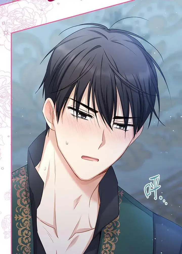 漫画《虚名的公爵之妻》第118话第104张图