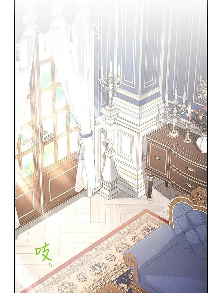 漫画《虚名的公爵之妻》第118话第120张图