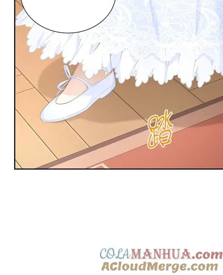 漫画《虚名的公爵之妻》第118话第45张图