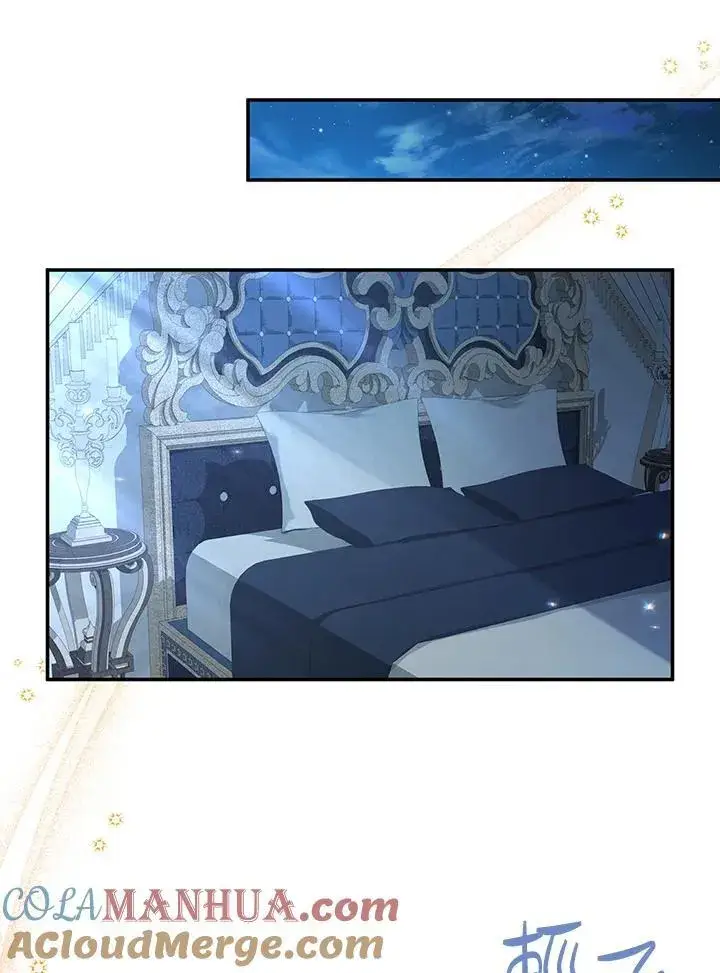 漫画《虚名的公爵之妻》第118话第97张图