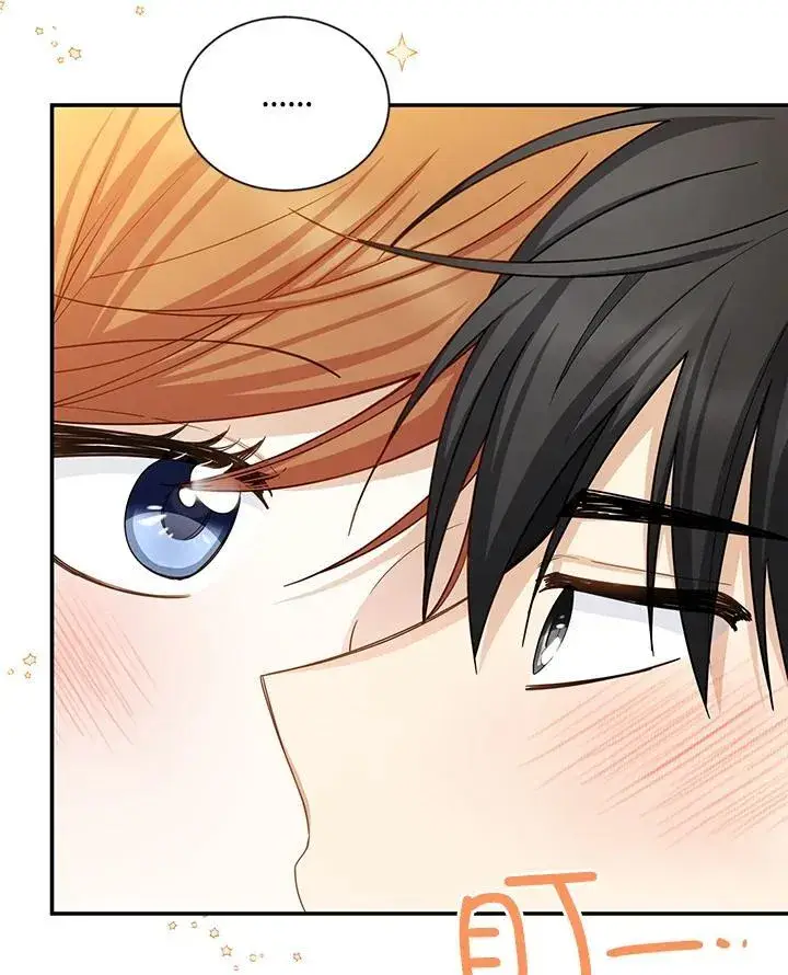 漫画《虚名的公爵之妻》第119话第16张图