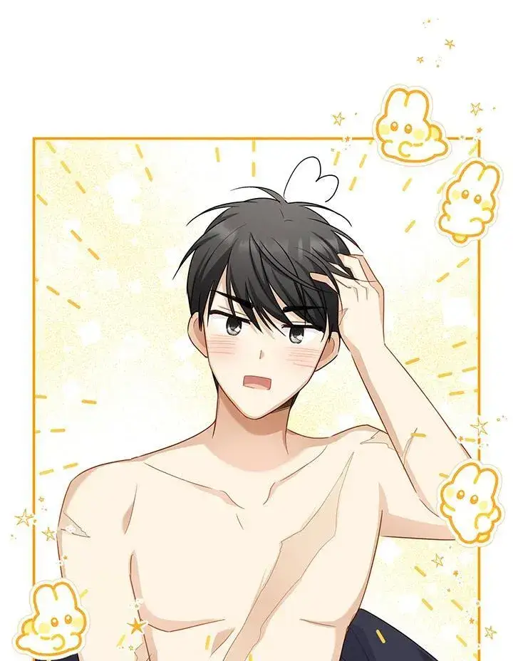 漫画《虚名的公爵之妻》第119话第32张图