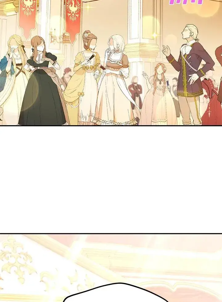 漫画《虚名的公爵之妻》第120话第3张图