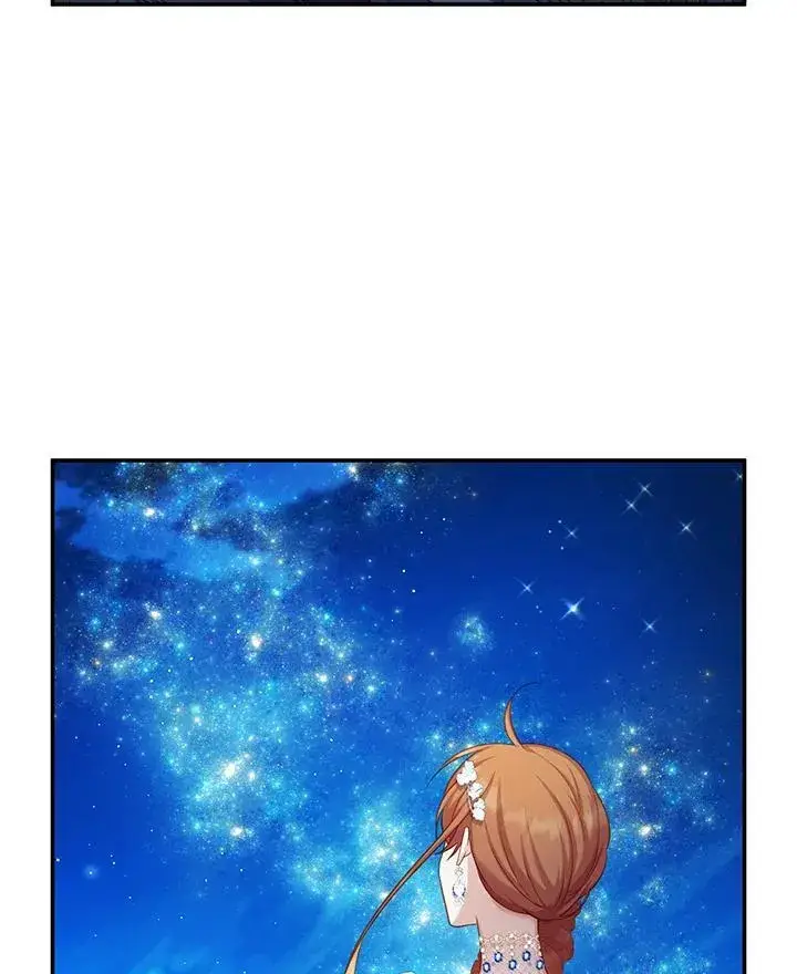 漫画《虚名的公爵之妻》第122话第107张图