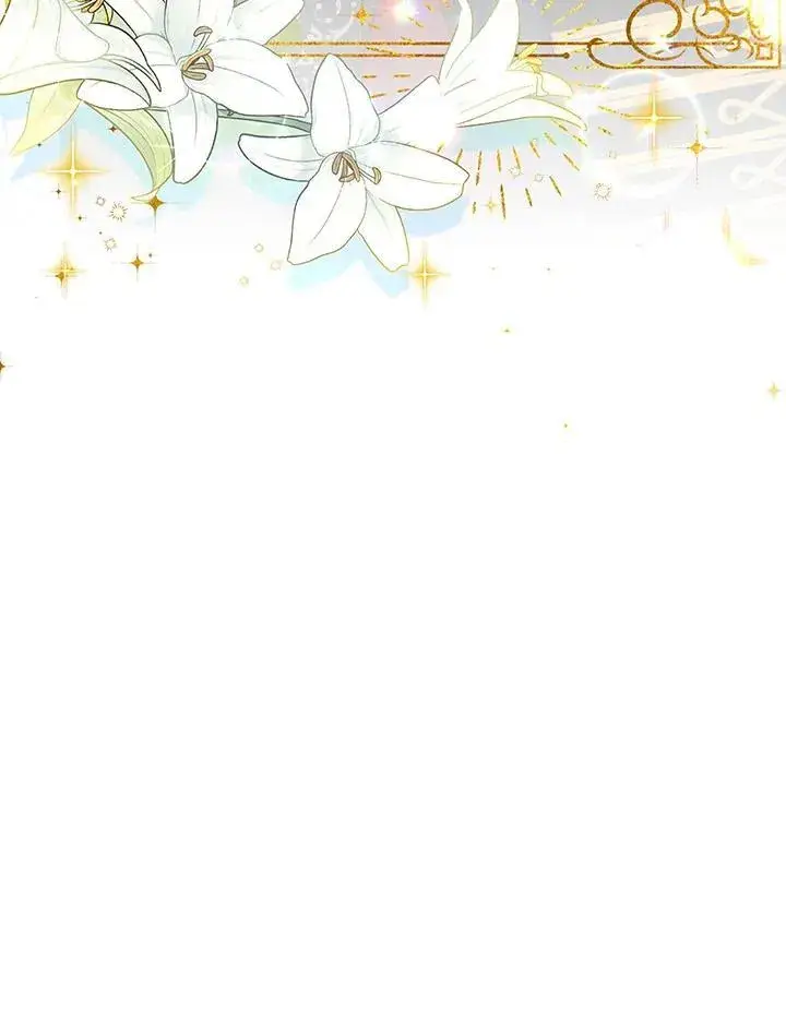 漫画《虚名的公爵之妻》第122话第6张图
