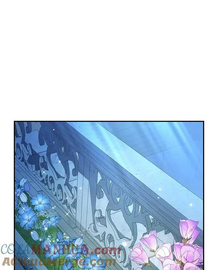 漫画《虚名的公爵之妻》第123话第13张图