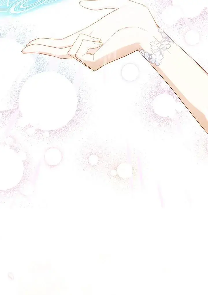 漫画《虚名的公爵之妻》第124话第27张图