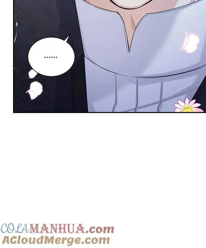 漫画《虚名的公爵之妻》第124话第41张图