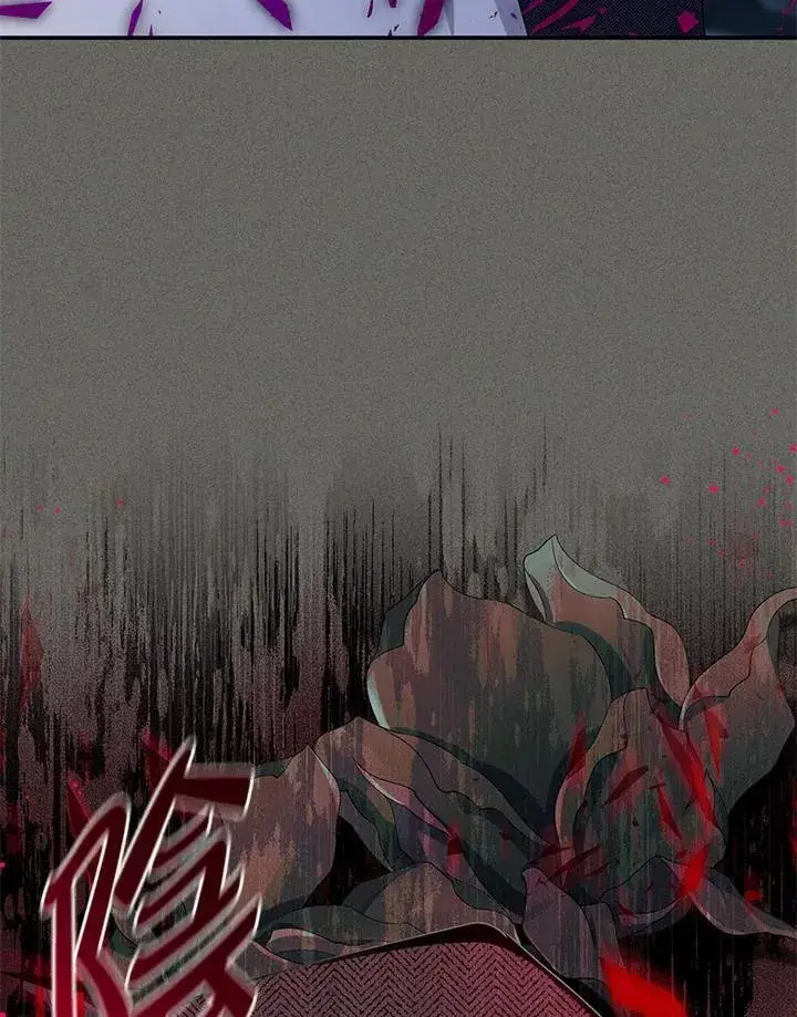 漫画《虚名的公爵之妻》第125话第3张图