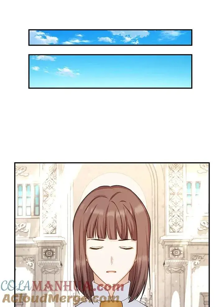 漫画《虚名的公爵之妻》第127话第53张图