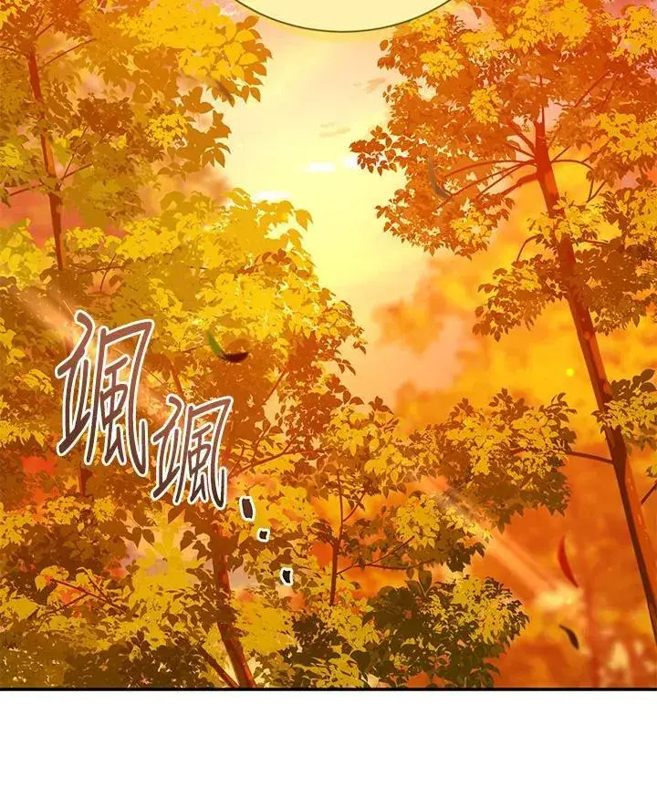 漫画《虚名的公爵之妻》第128话第103张图