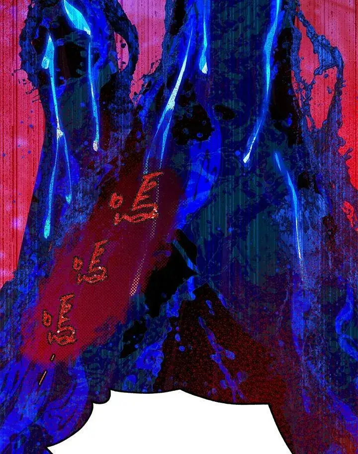 漫画《虚名的公爵之妻》第128话第110张图