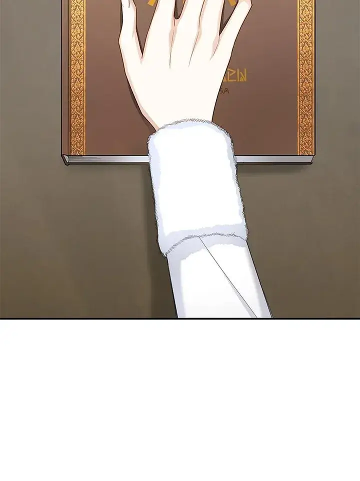 漫画《虚名的公爵之妻》第128话第44张图
