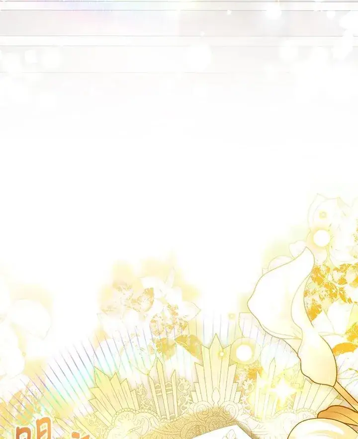 漫画《虚名的公爵之妻》第129话第39张图
