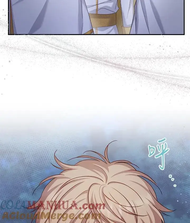 漫画《虚名的公爵之妻》第129话第9张图