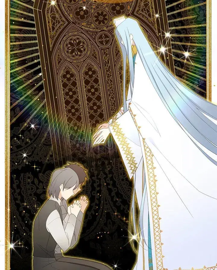漫画《虚名的公爵之妻》第132话第39张图