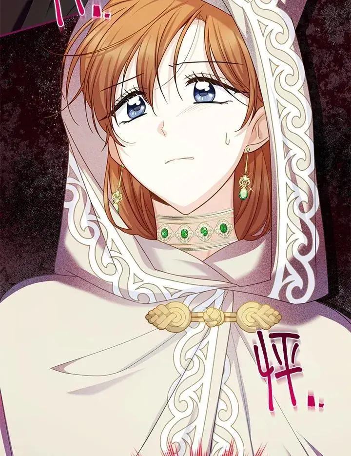 漫画《虚名的公爵之妻》第132话第64张图
