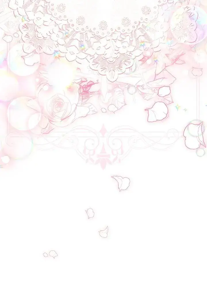 漫画《虚名的公爵之妻》第133话第122张图