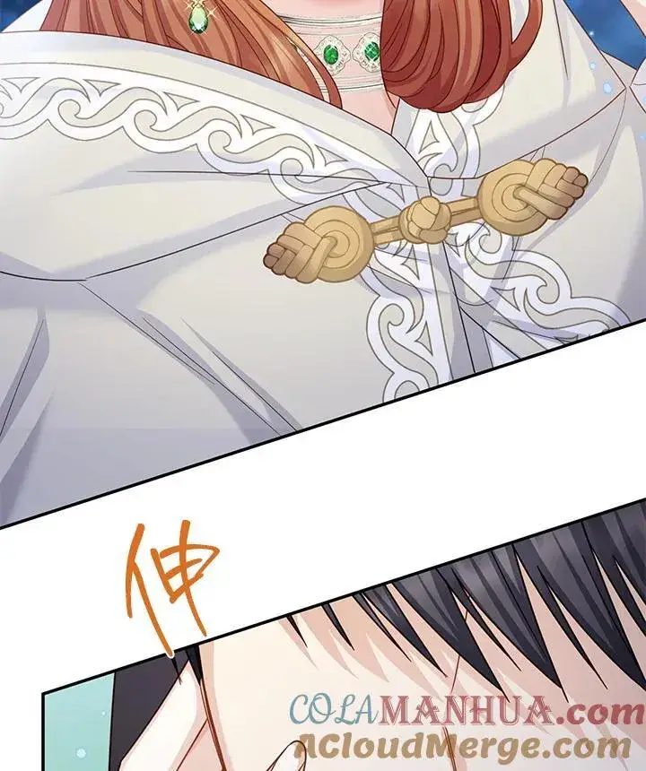 漫画《虚名的公爵之妻》第133话第53张图