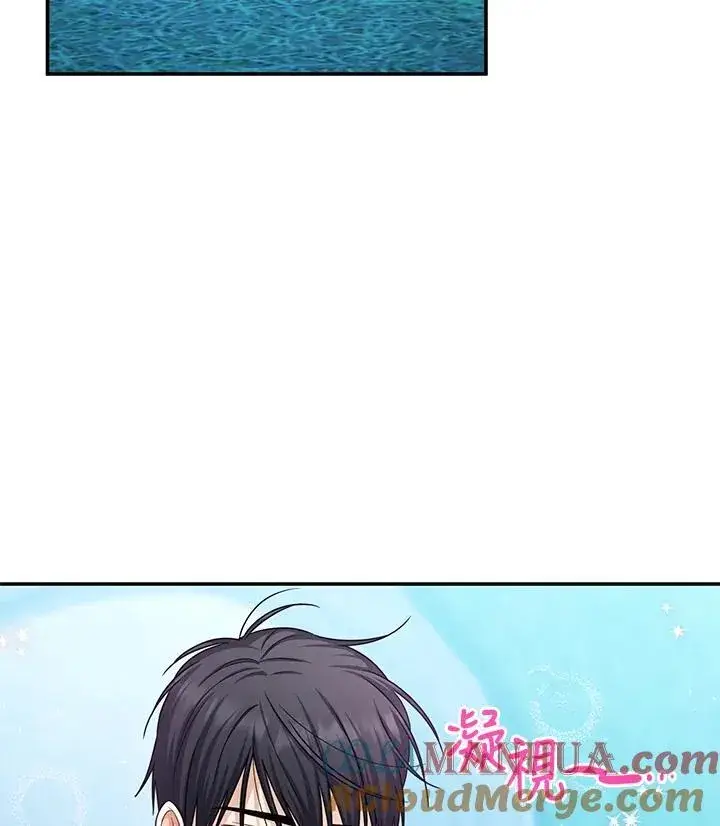 漫画《虚名的公爵之妻》第135话第17张图