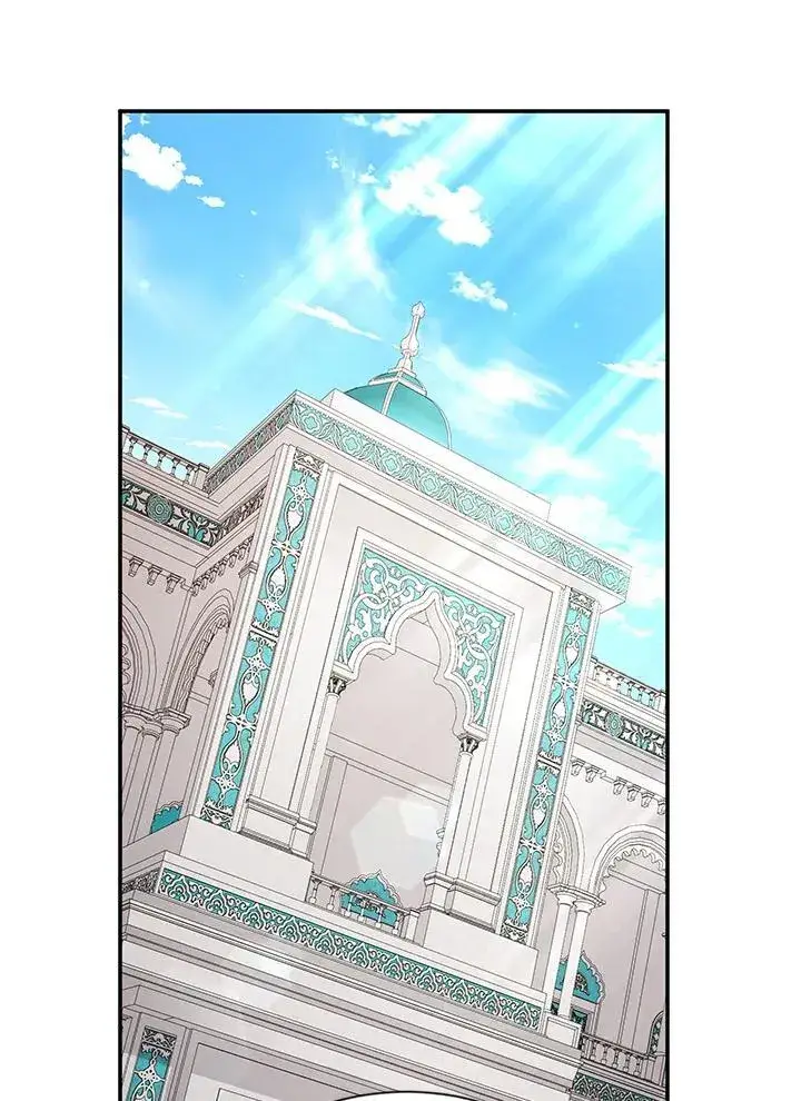 漫画《虚名的公爵之妻》第135话第43张图