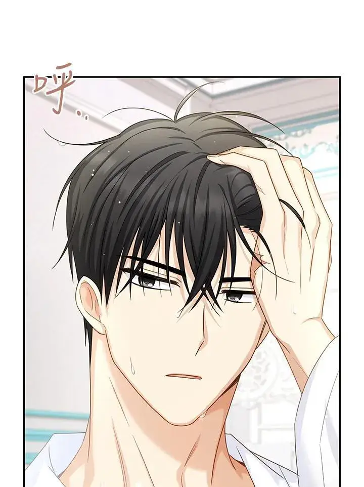 漫画《虚名的公爵之妻》第135话第83张图