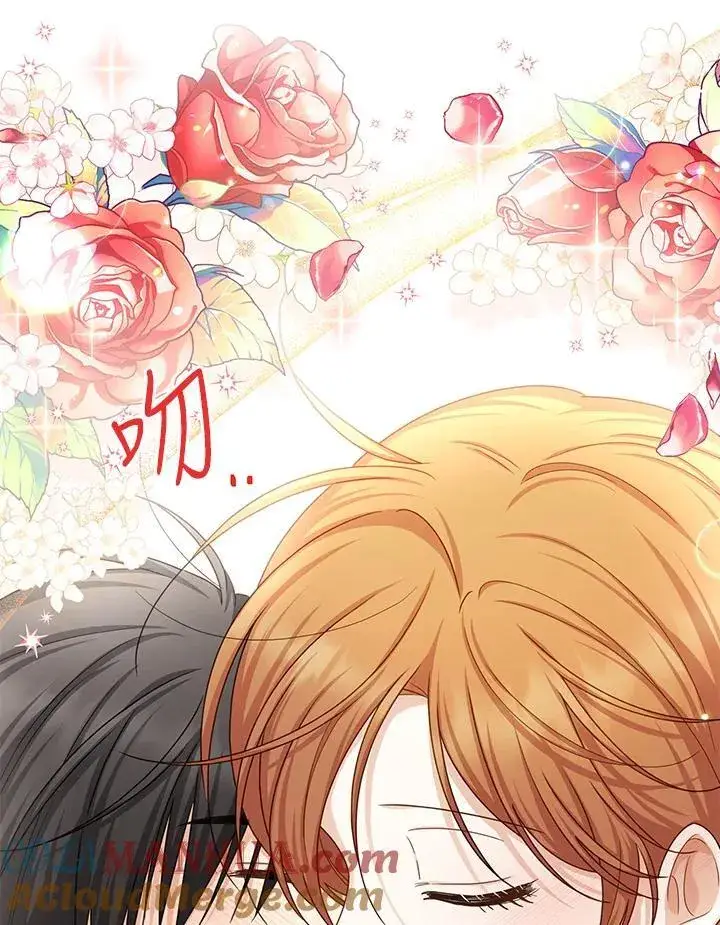 漫画《虚名的公爵之妻》第135话第9张图