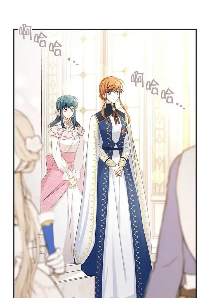 漫画《虚名的公爵之妻》第136话第46张图