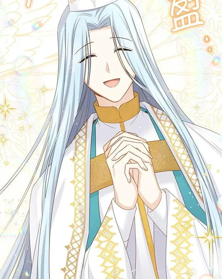 漫画《虚名的公爵之妻》第136话第88张图