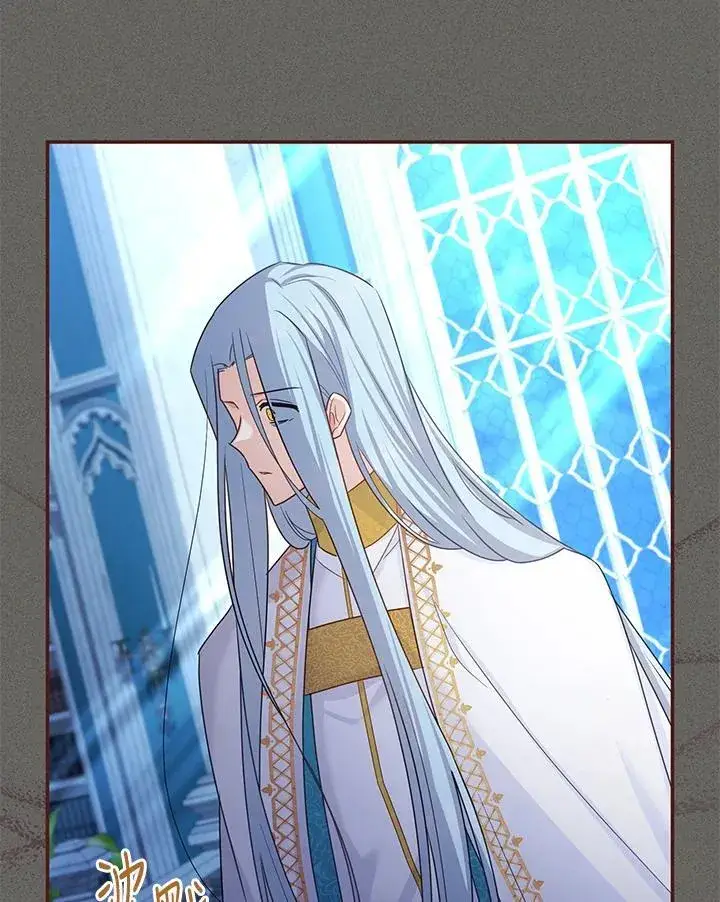 漫画《虚名的公爵之妻》第137话第116张图