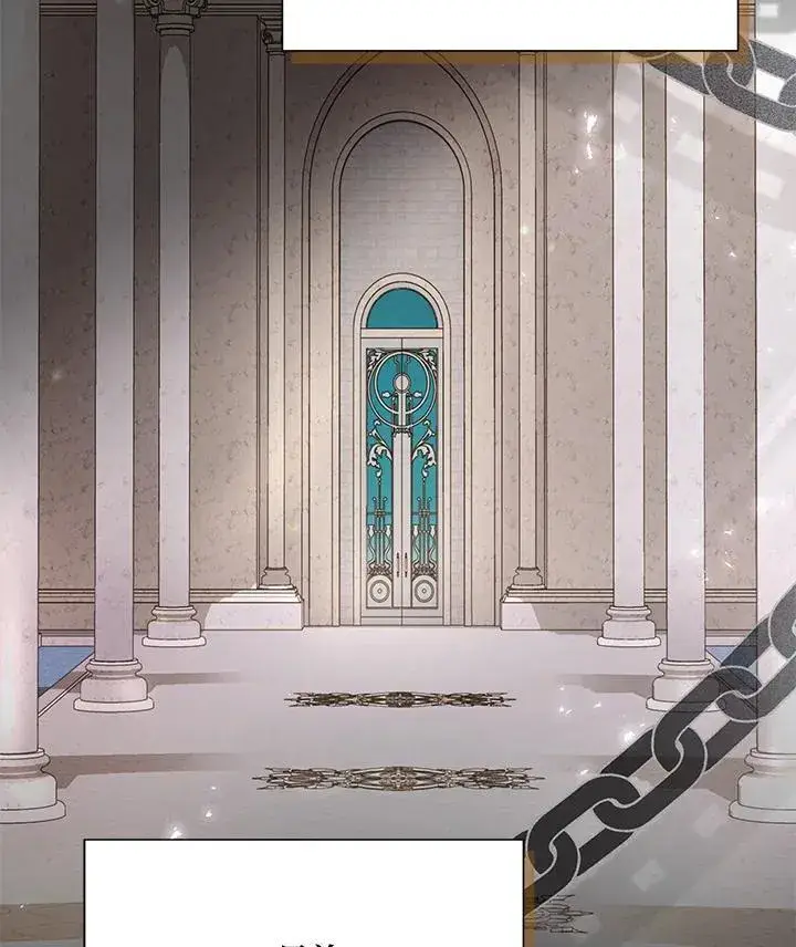 漫画《虚名的公爵之妻》第138话第42张图